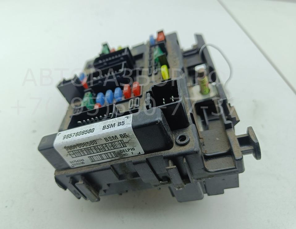 Блок предохранителей