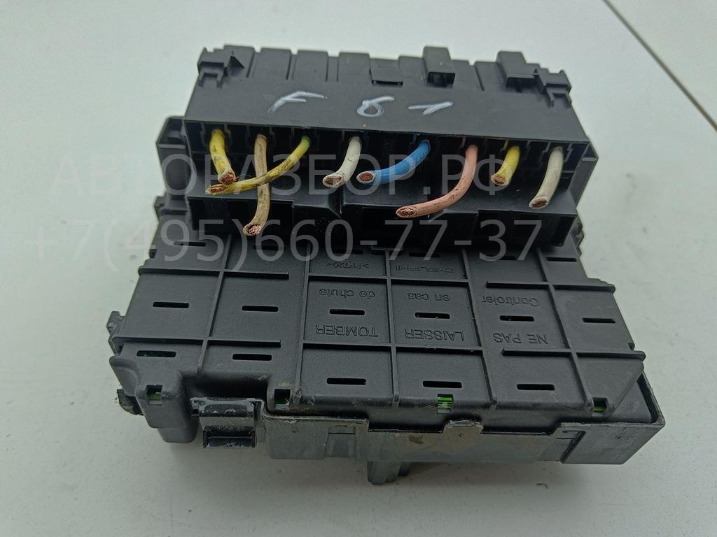 Блок предохранителей