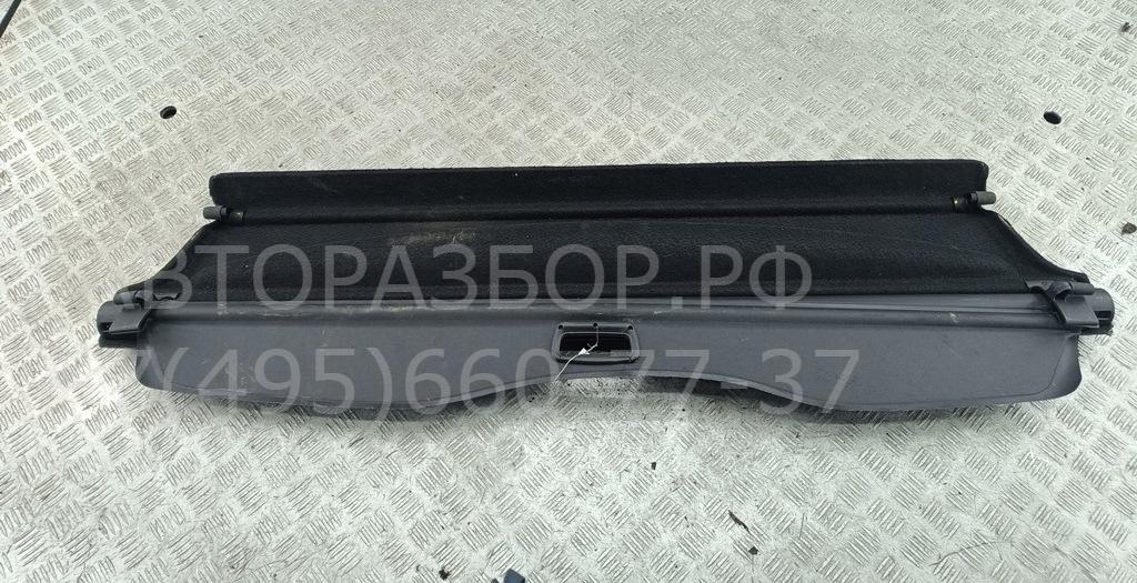 Шторка багажника