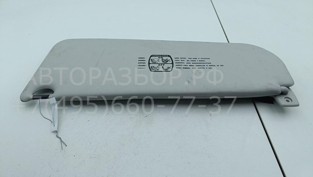 Козырек солнцезащитный