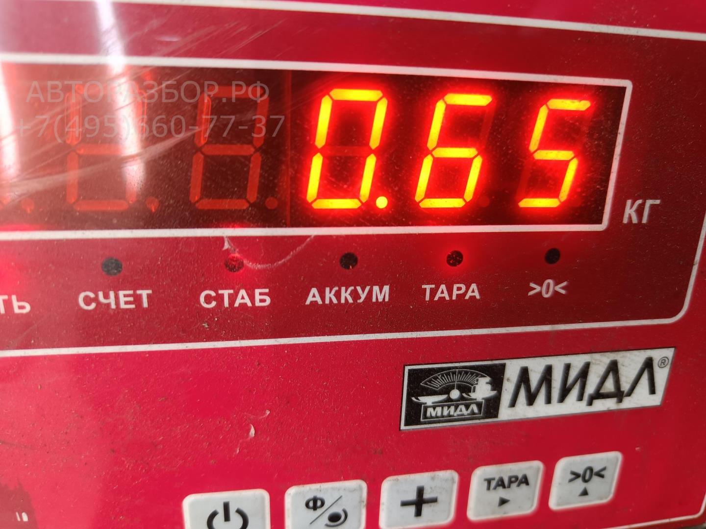 Амортизатор крышки багажника