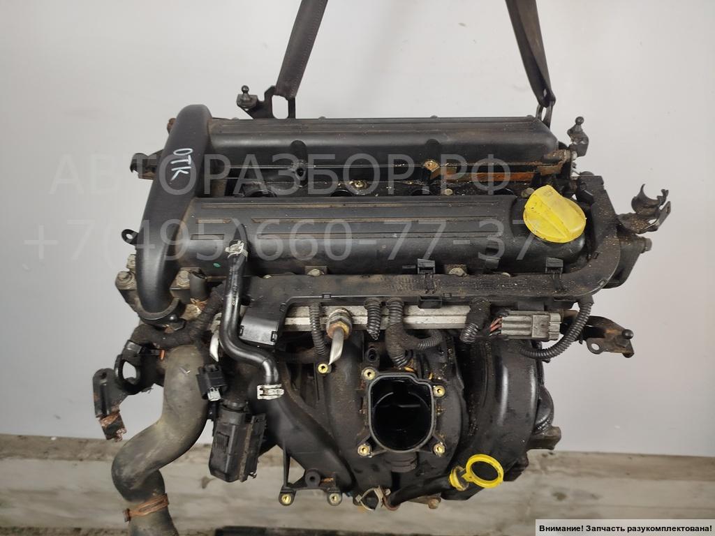 Двигатель (ДВС)