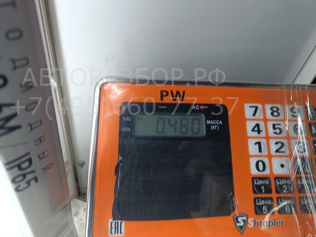 Расходомер воздуха (ДМРВ)