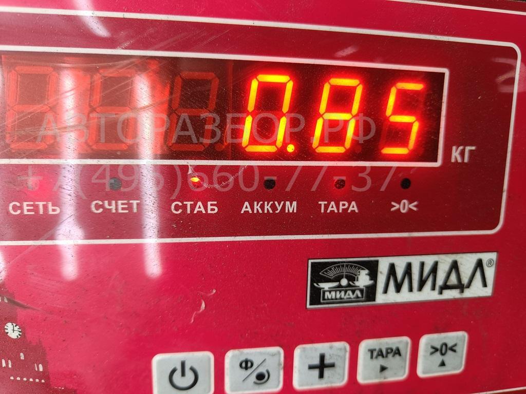 Сигнал звуковой