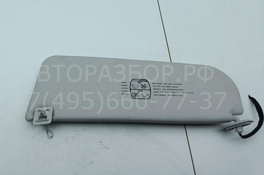 Козырек солнцезащитный