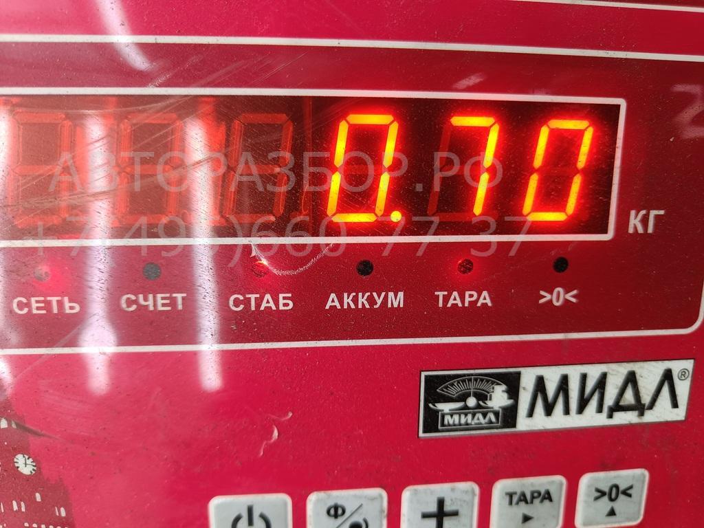 Замок багажника