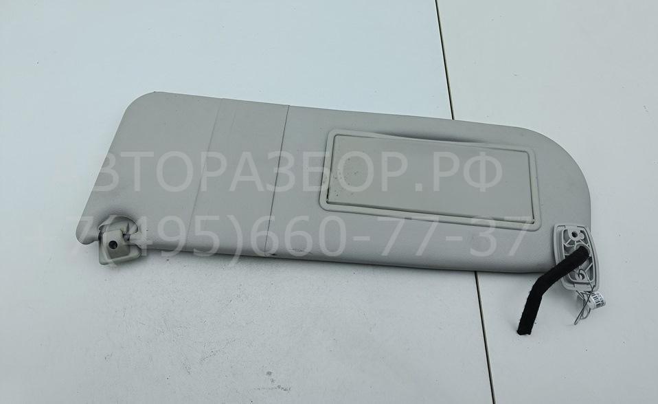 Козырек солнцезащитный