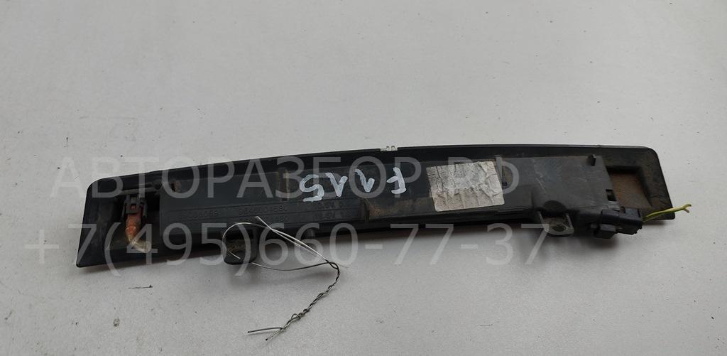 Фонарь задний (стоп сигнал)