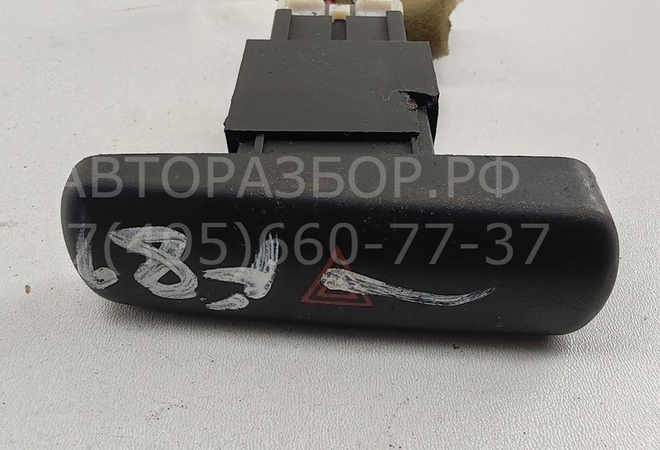 Кнопка аварийной остановки