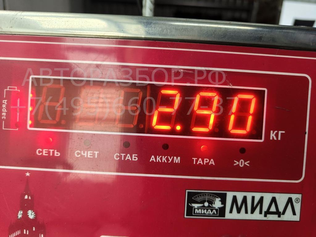 Стартер