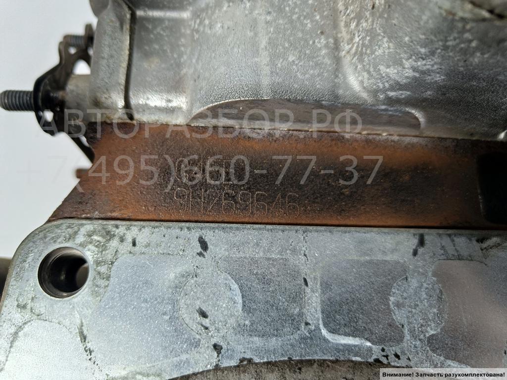 Двигатель (ДВС)