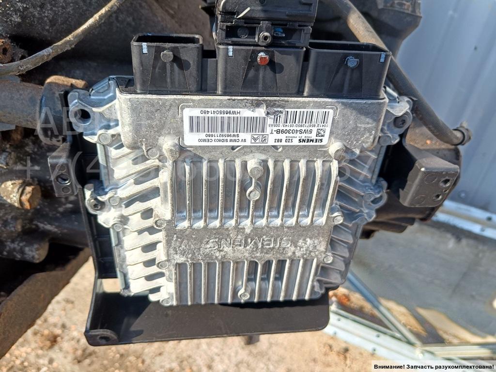 Двигатель (ДВС)