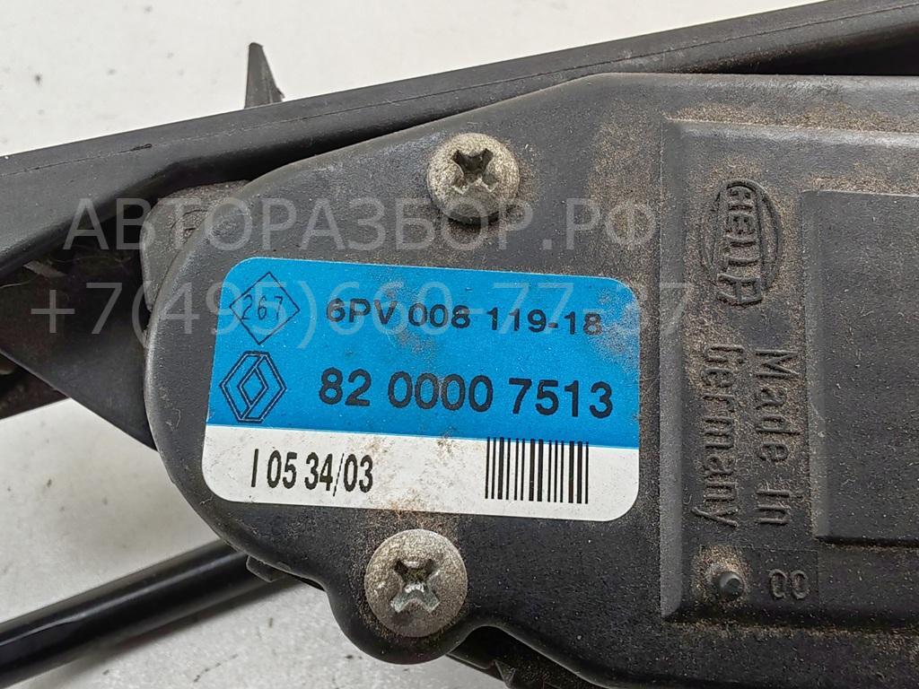 Педаль газа