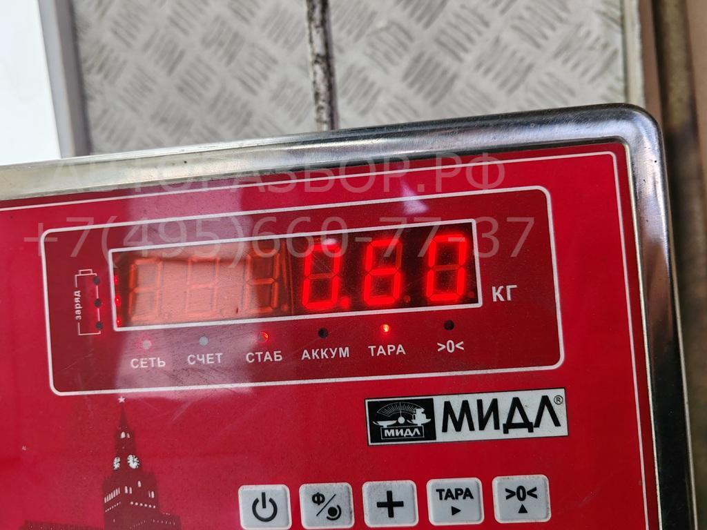 Замок двери передней левой