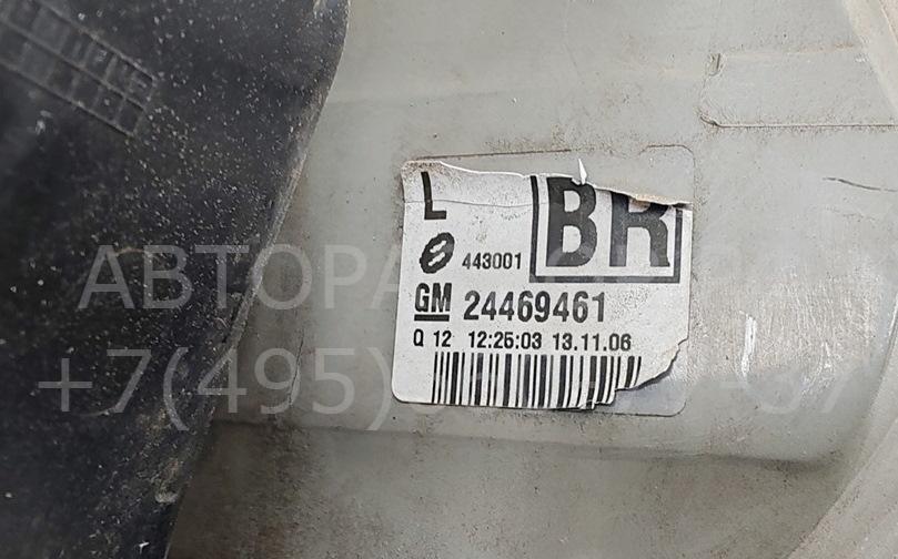 Фонарь задний левый