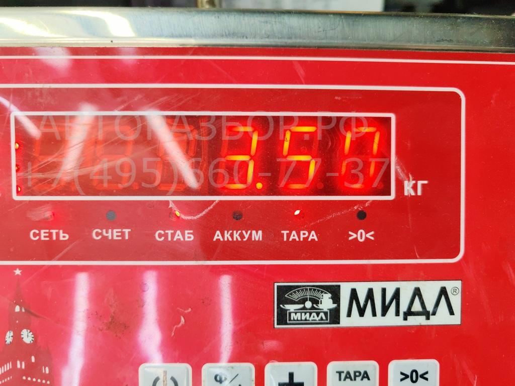 Пружина задняя