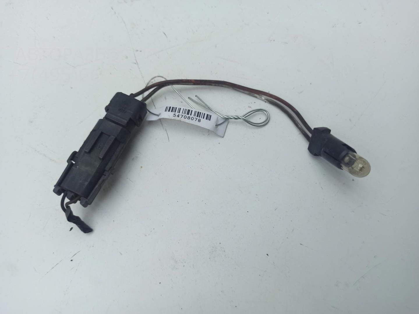 Патрон лампы