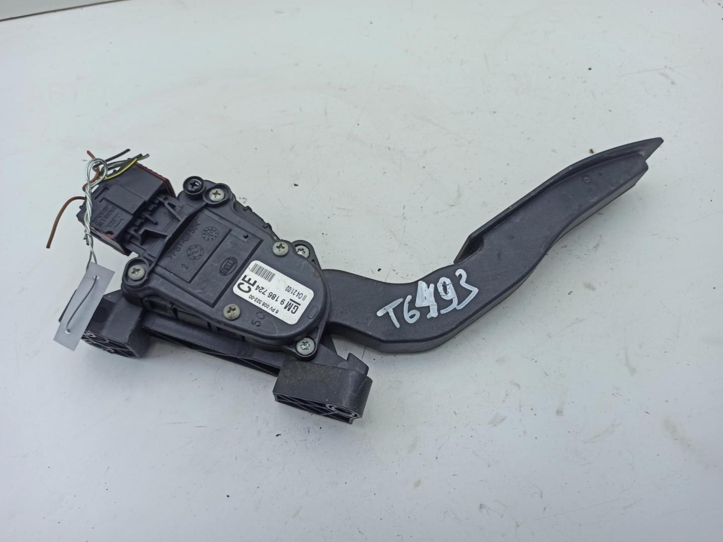 Педаль газа