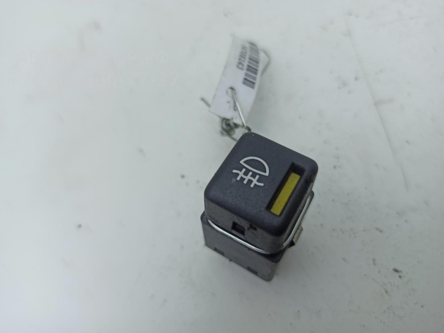 Кнопка многофункциональная