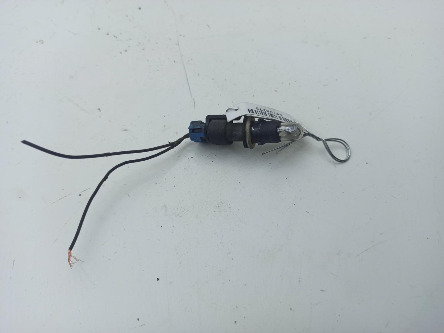 Патрон лампы