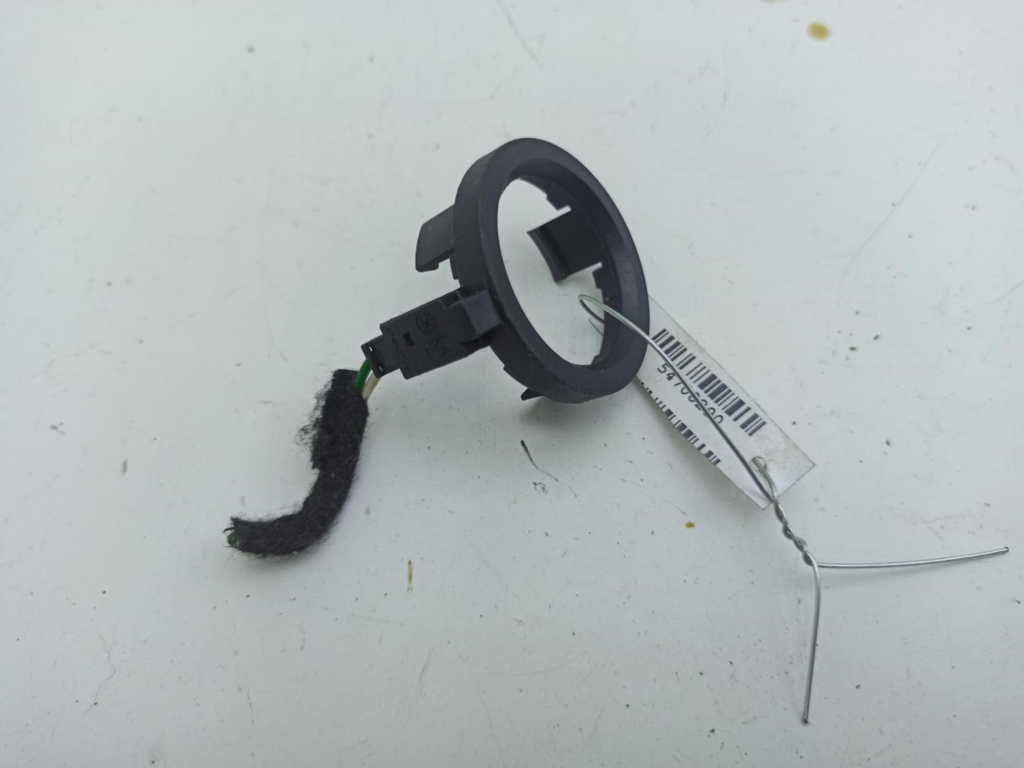 Иммобилайзер