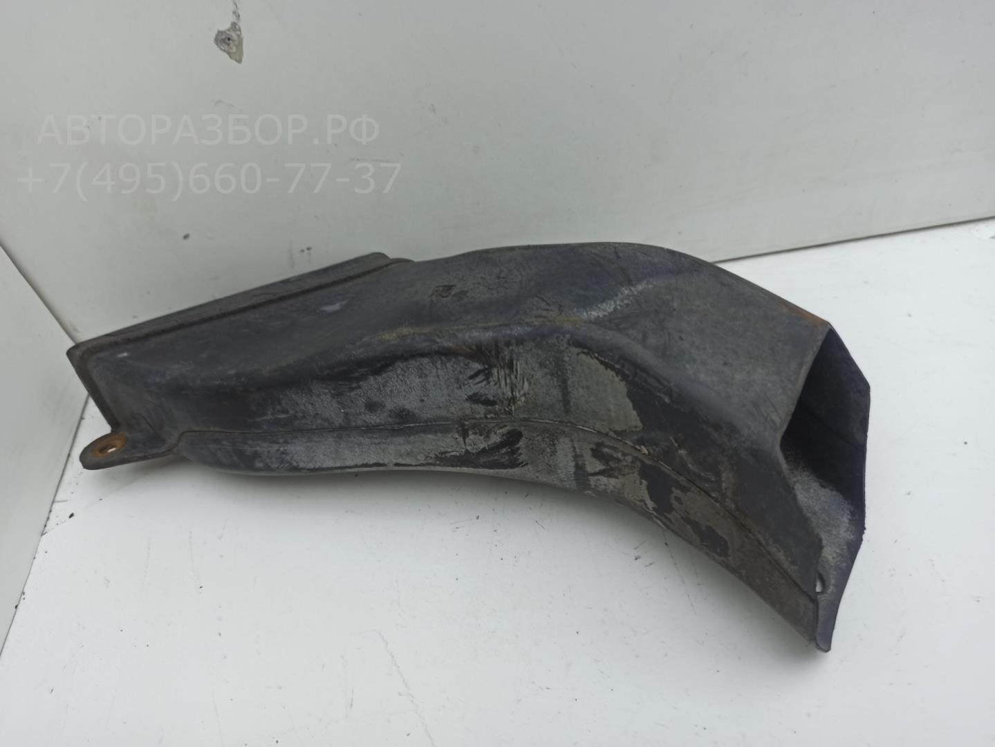 Воздуховод