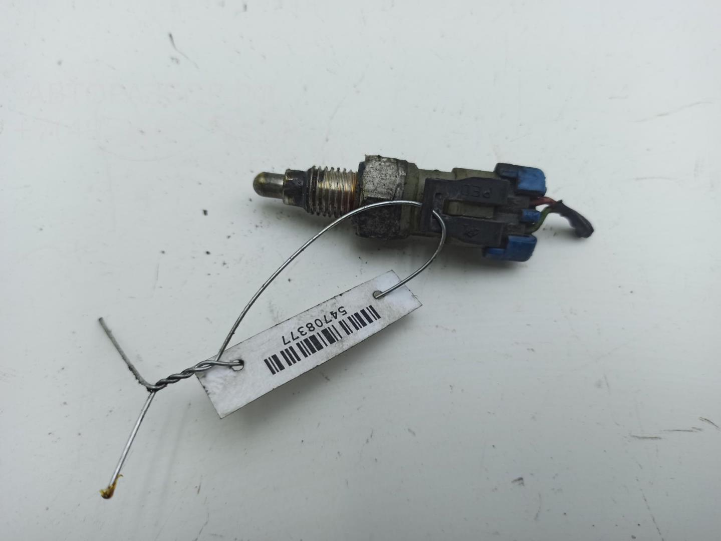 Датчик включения заднего хода