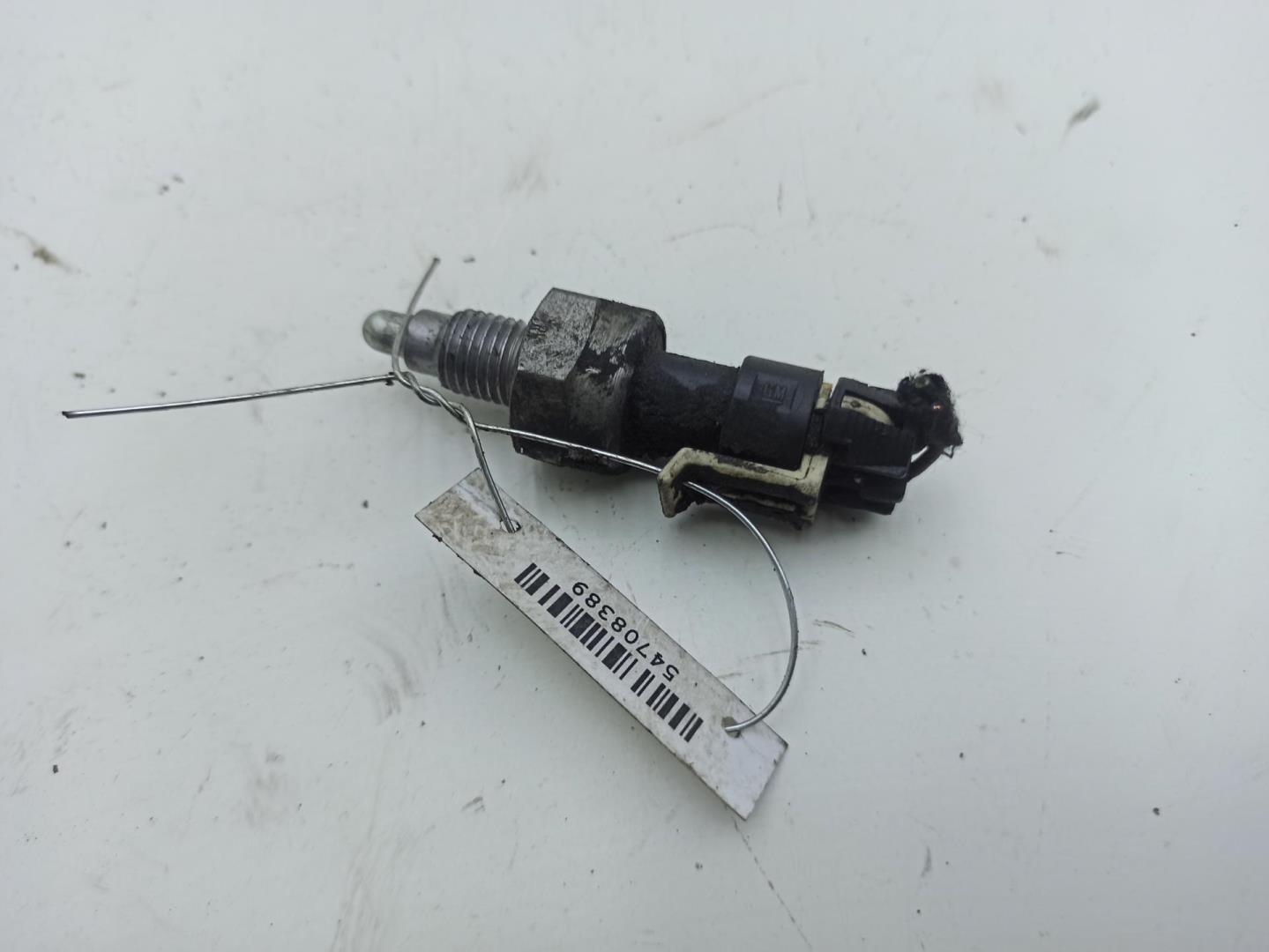 Датчик включения заднего хода