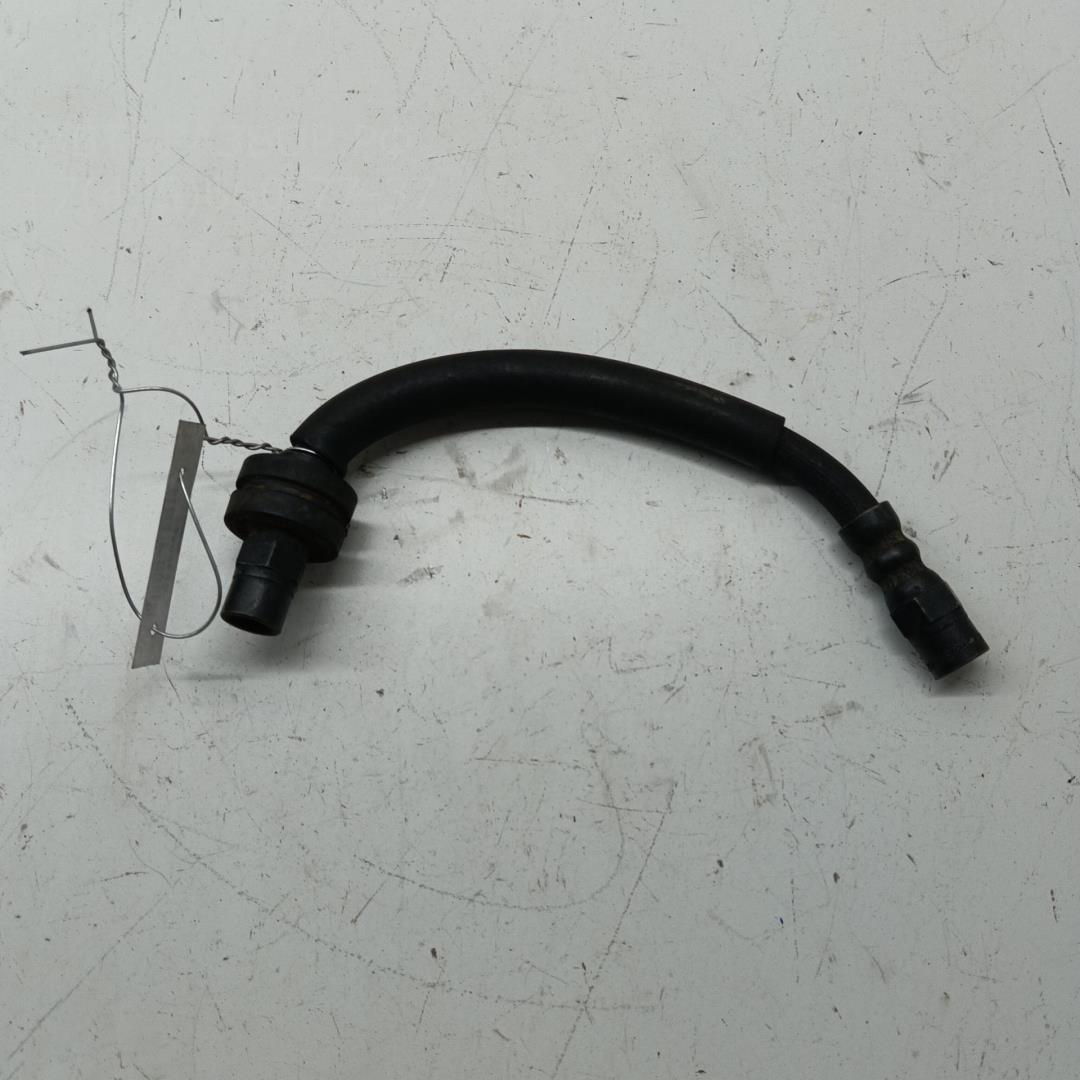 Трубка цилиндра сцепления