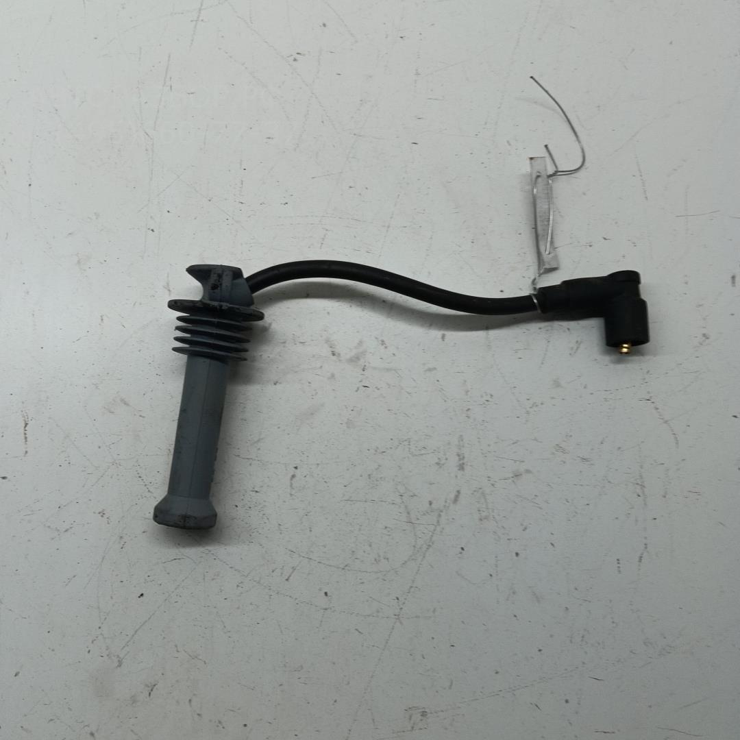 Провод высокого напряжения