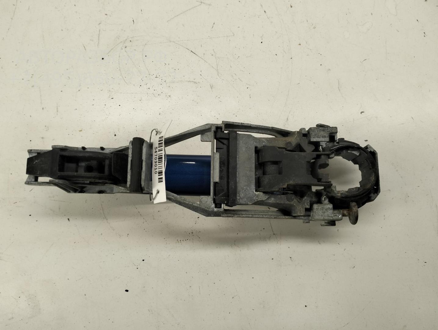 Ручка двери передней наружная правая