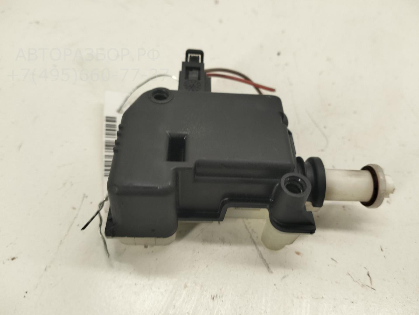 Активатор замка двери