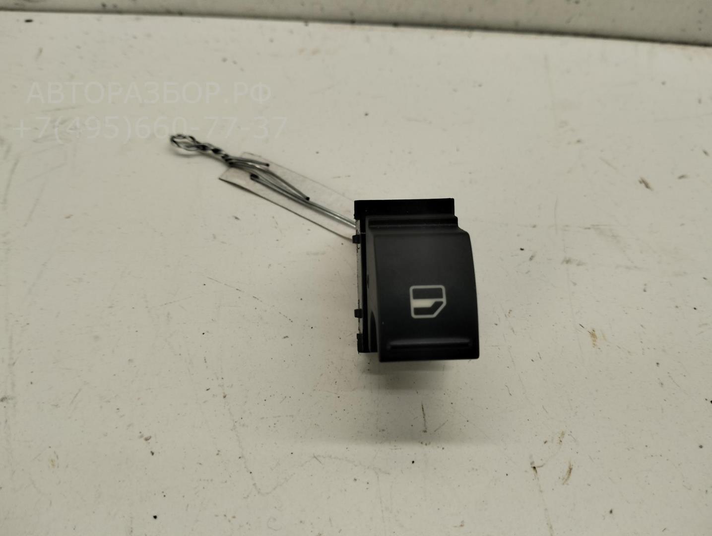 Кнопка стеклоподъемника