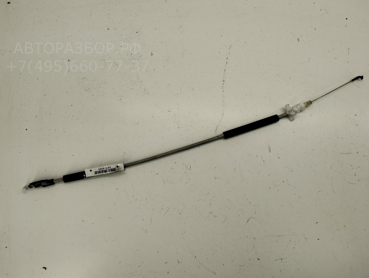 Трос открывания двери