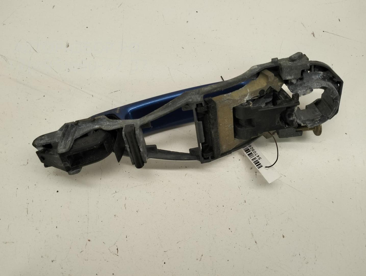 Ручка двери передней наружная левая