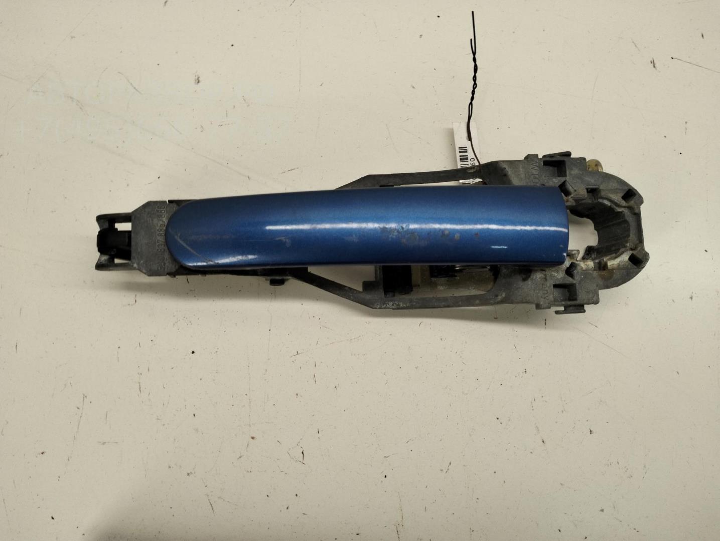 Ручка двери передней наружная левая