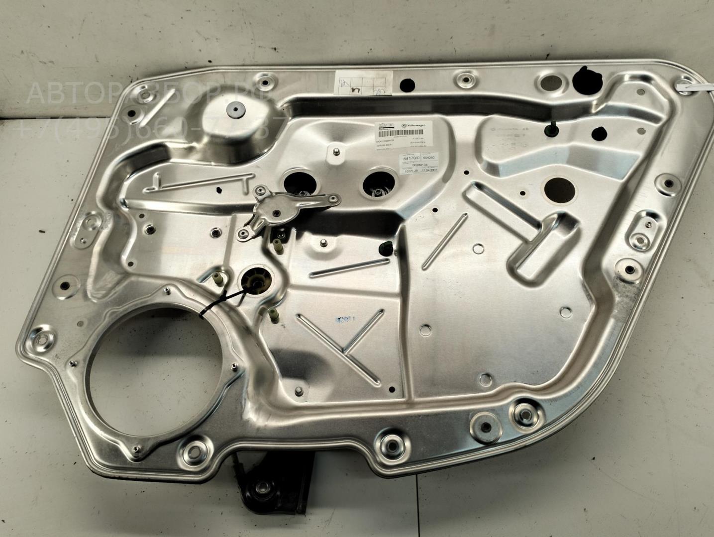 Стеклоподъемник электр. задний правый