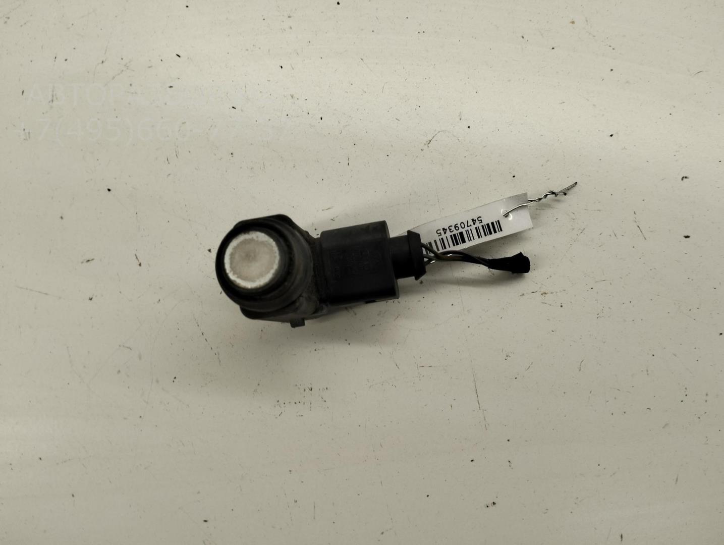 Датчик парковки