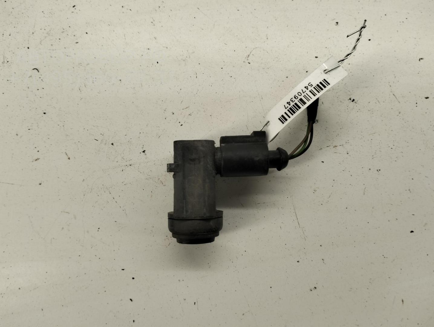 Датчик парковки