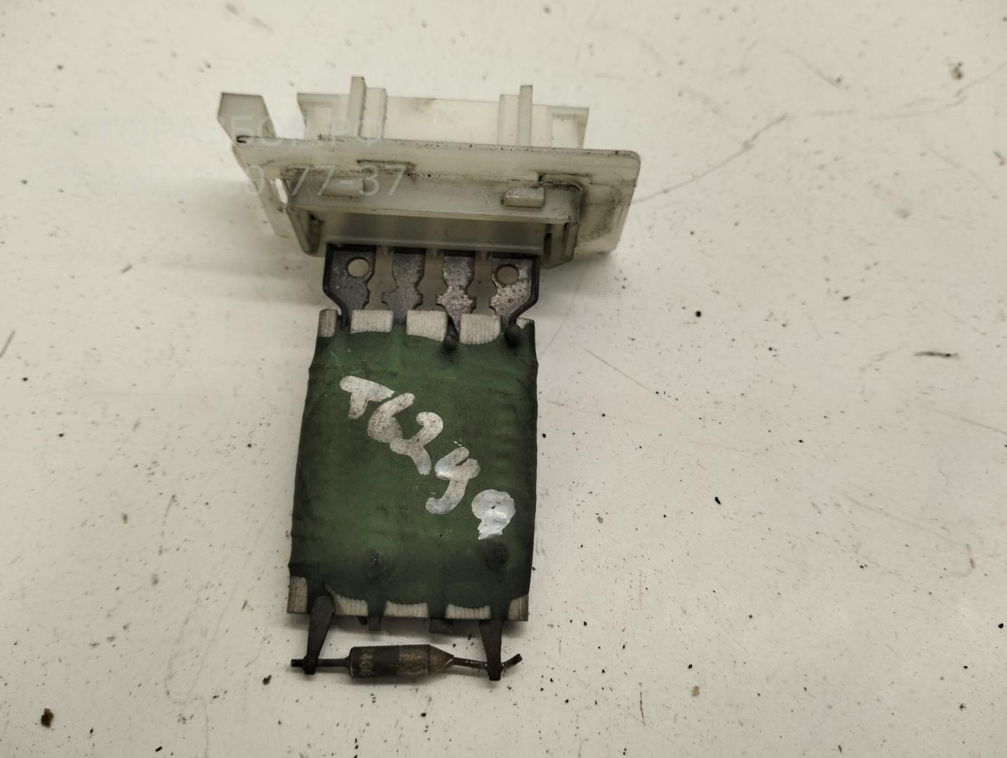 Резистор отопителя