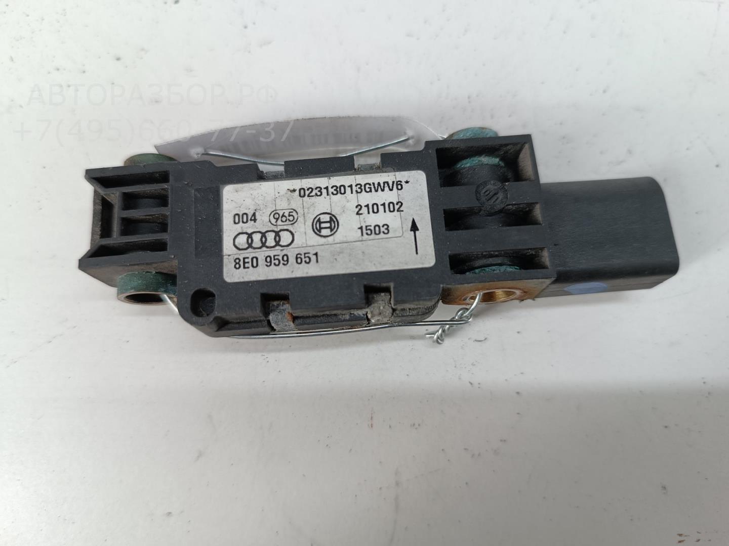 Датчик удара AIR BAG