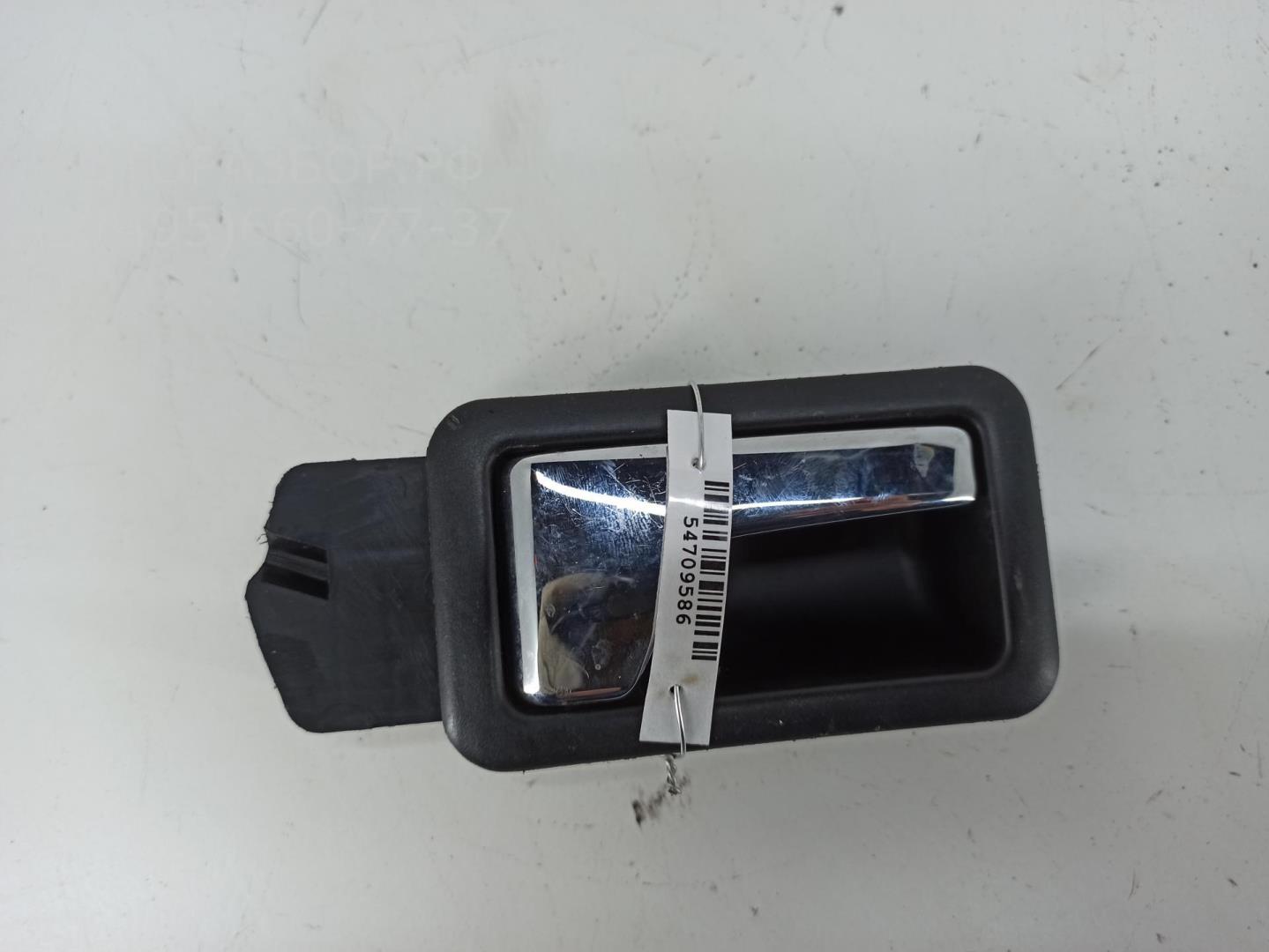 Ручка двери передней внутренняя правая