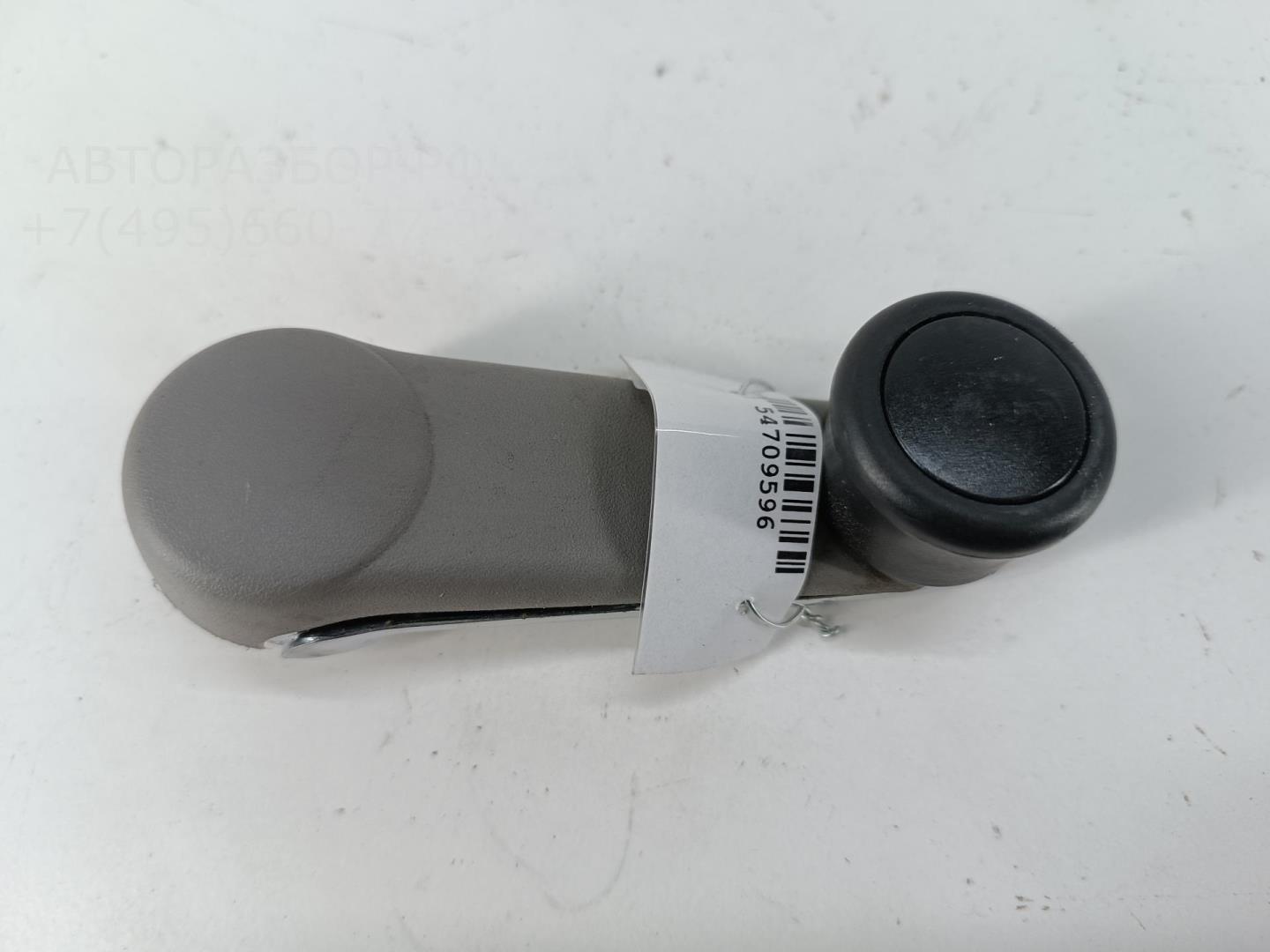 Ручка стеклоподъемника