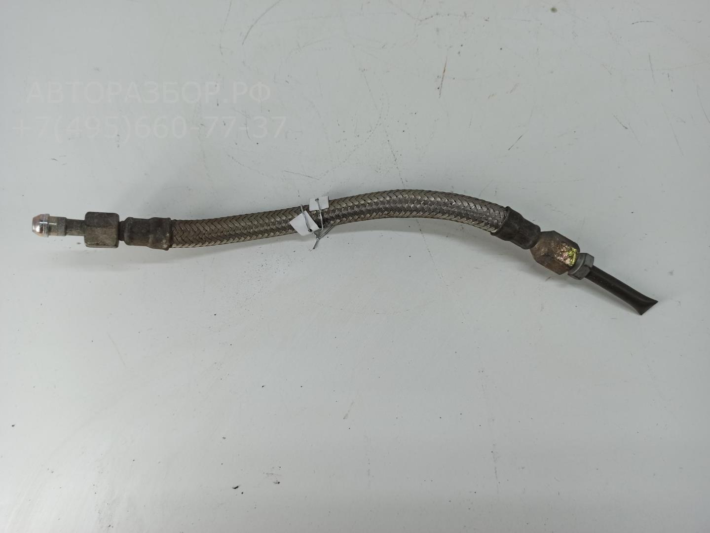 Трубка топливная