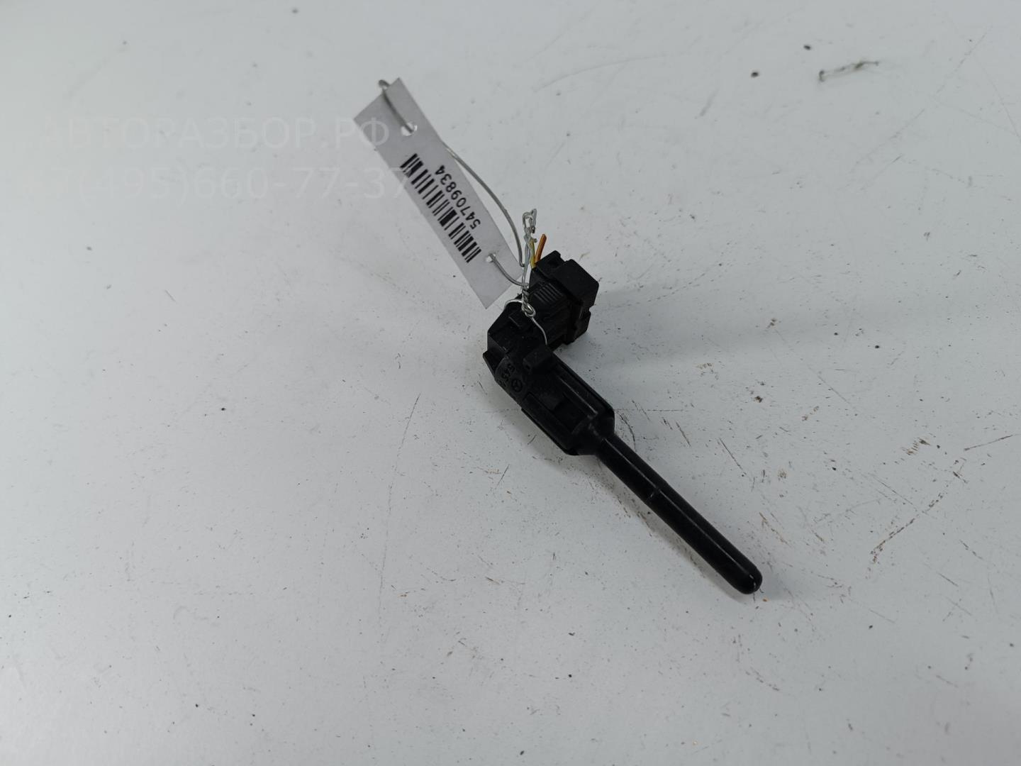 Датчик уровня охлаждающей жидкости