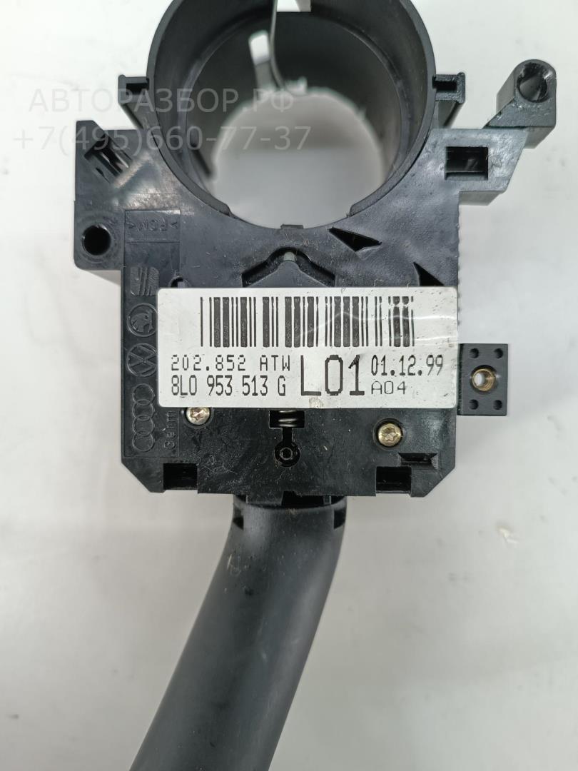 Переключатель поворотов подрулевой