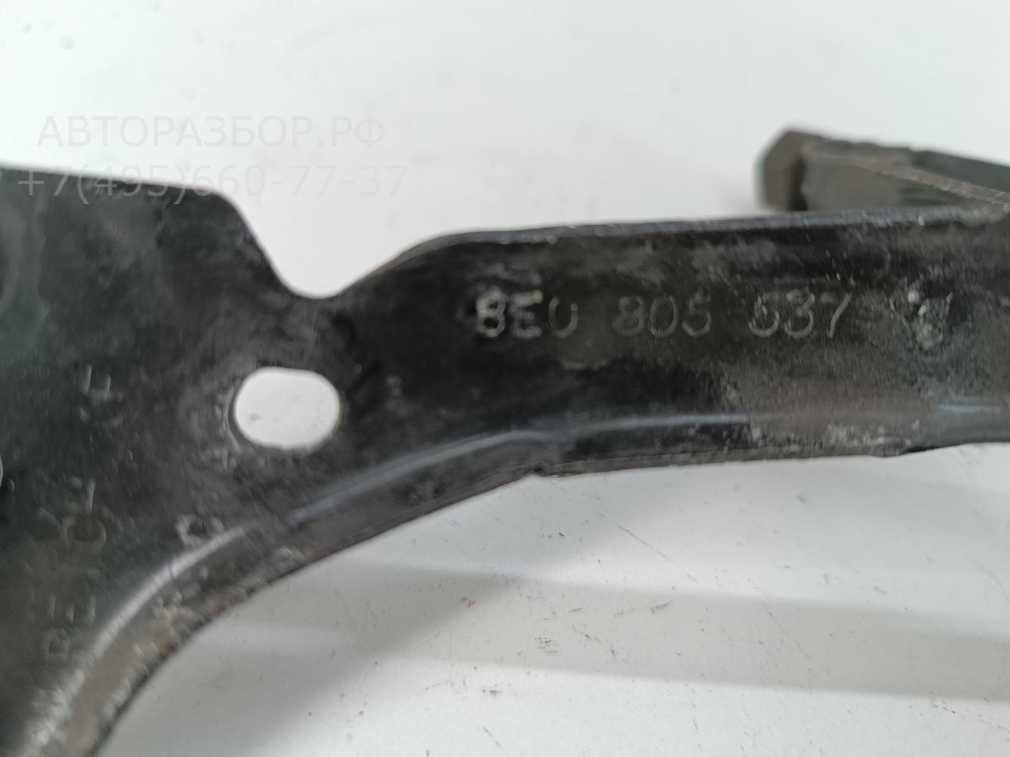 Крепеж фары