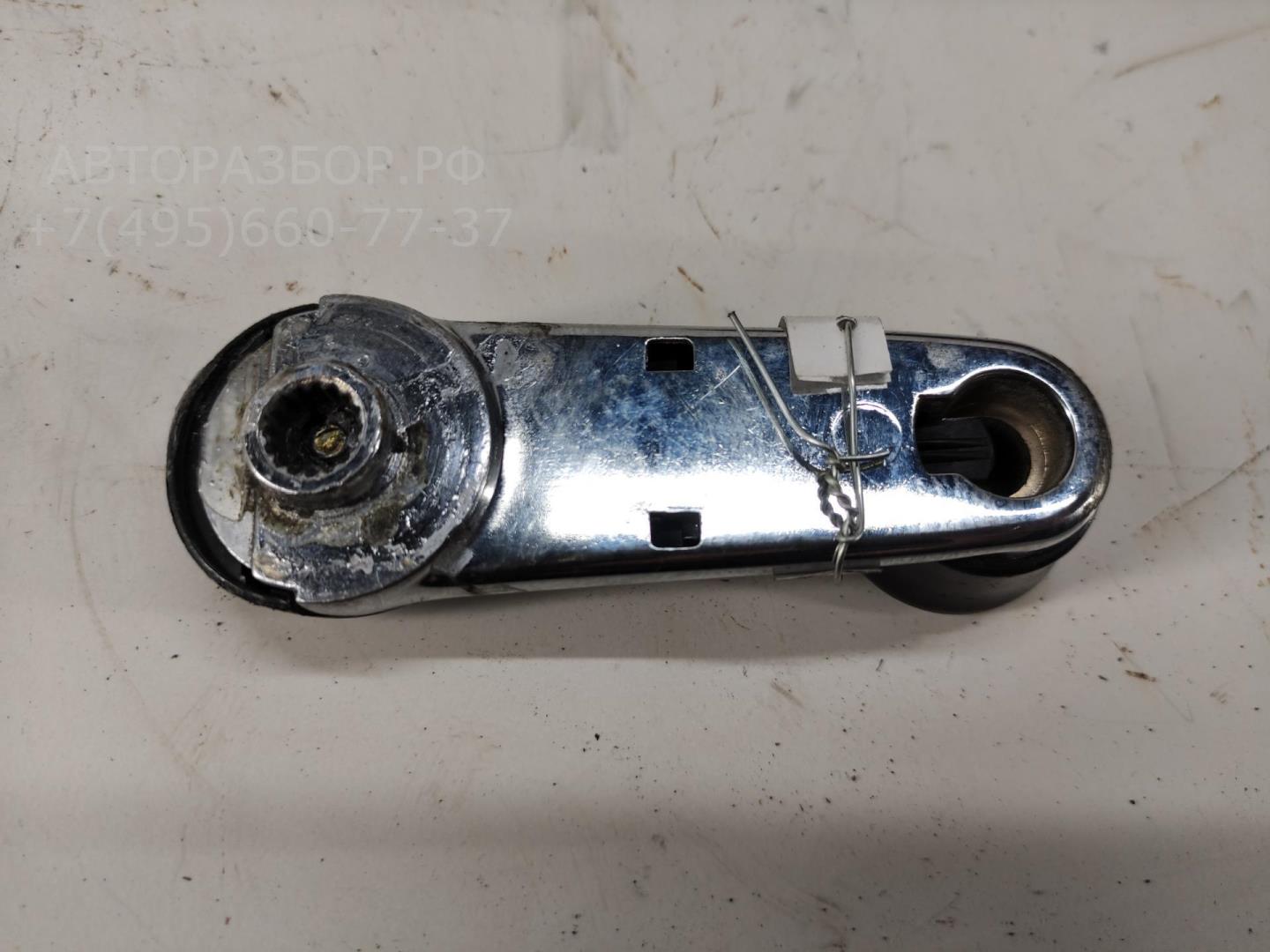 Ручка стеклоподъемника