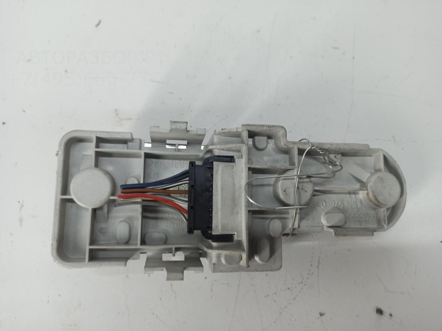 Плата заднего фонаря левого