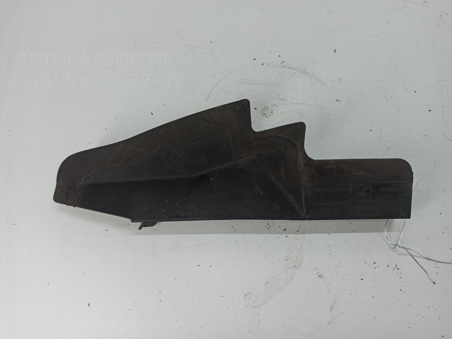 Диффузор вентилятора